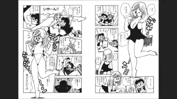 Maicching Machiko-sensei "Otakara!" Collection 1 Fhentai - Page 21