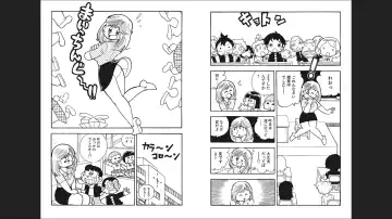 Maicching Machiko-sensei "Otakara!" Collection 1 Fhentai - Page 27