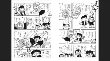 Maicching Machiko-sensei "Otakara!" Collection 1 Fhentai - Page 31