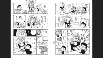 Maicching Machiko-sensei "Otakara!" Collection 1 Fhentai - Page 40