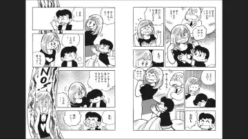 Maicching Machiko-sensei "Otakara!" Collection 1 Fhentai - Page 41