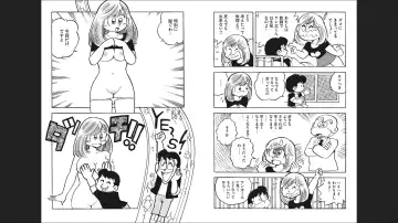 Maicching Machiko-sensei "Otakara!" Collection 1 Fhentai - Page 42