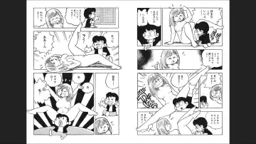 Maicching Machiko-sensei "Otakara!" Collection 1 Fhentai - Page 44