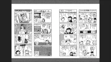 Maicching Machiko-sensei "Otakara!" Collection 1 Fhentai - Page 58