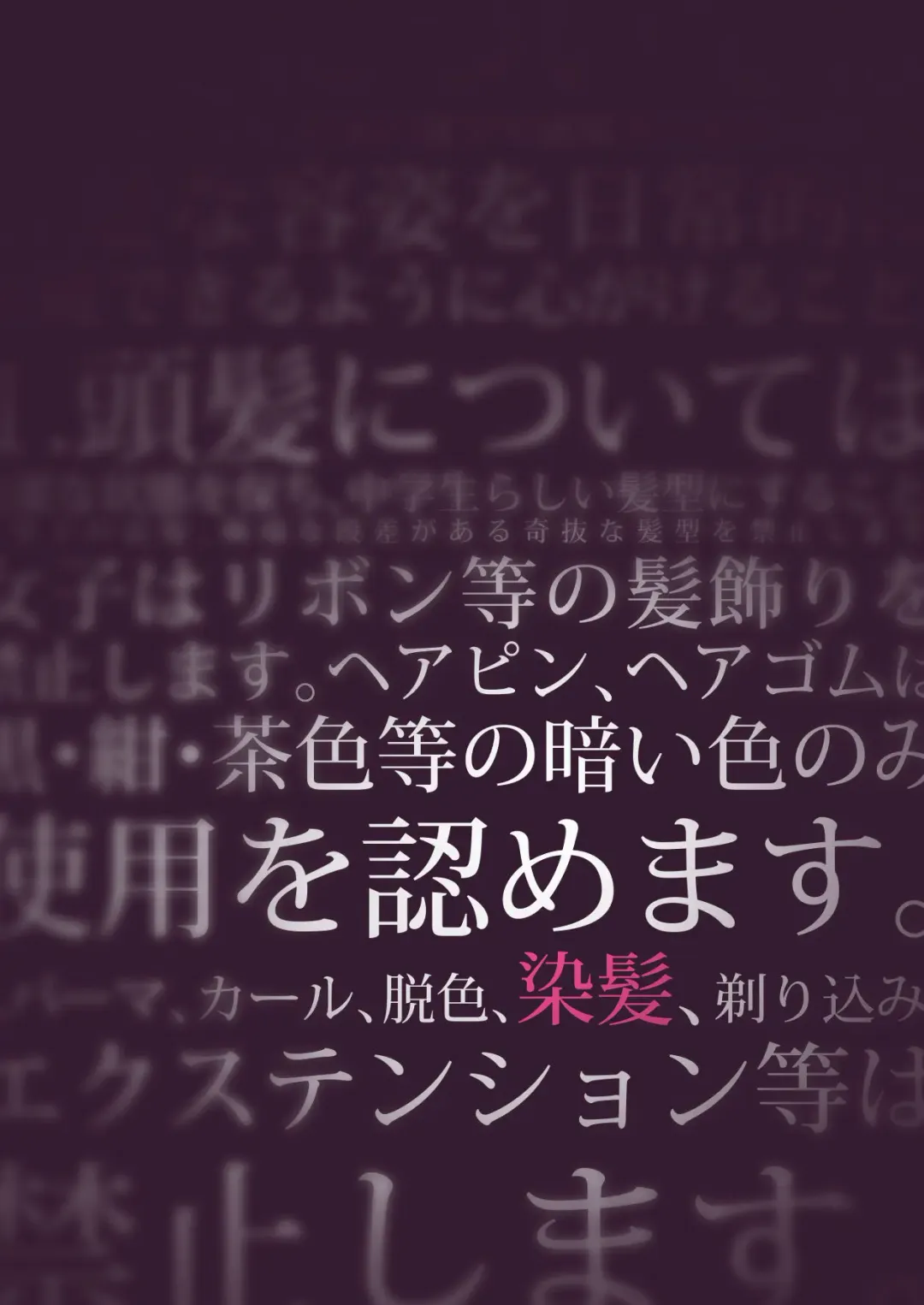 [Shiratama Moti] Yuri Ranbou Shidoushitsu Fhentai - Page 2