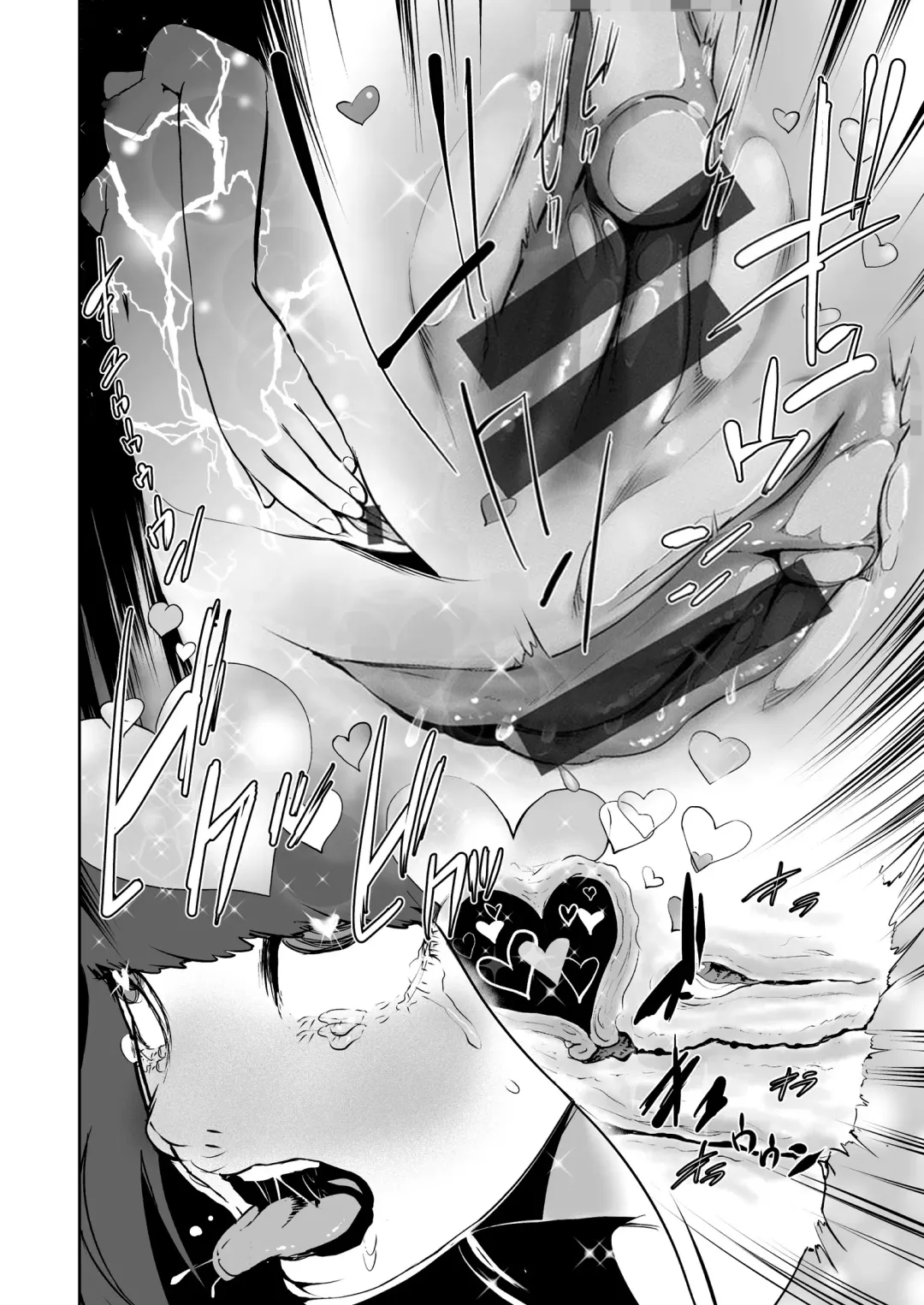 [Gesundheit] La Girl!!! Fhentai - Page 60