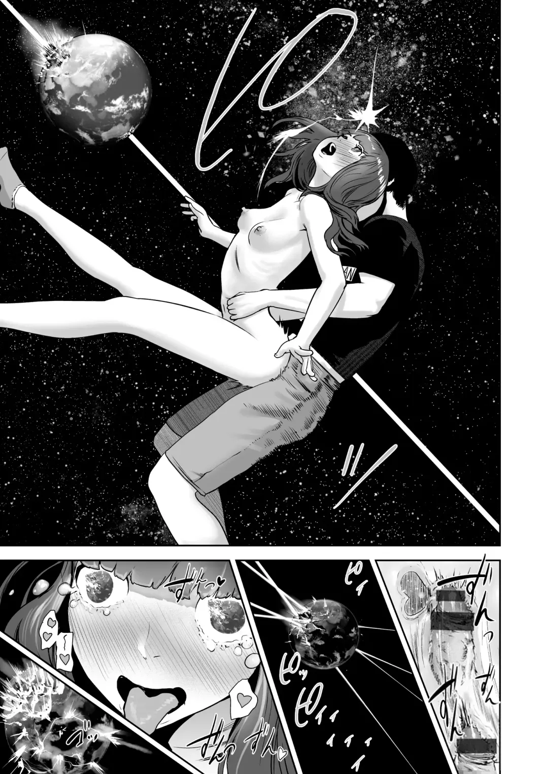 [Gesundheit] La Girl!!! Fhentai - Page 71