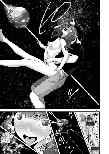 [Gesundheit] La Girl!!! Fhentai - Page 71