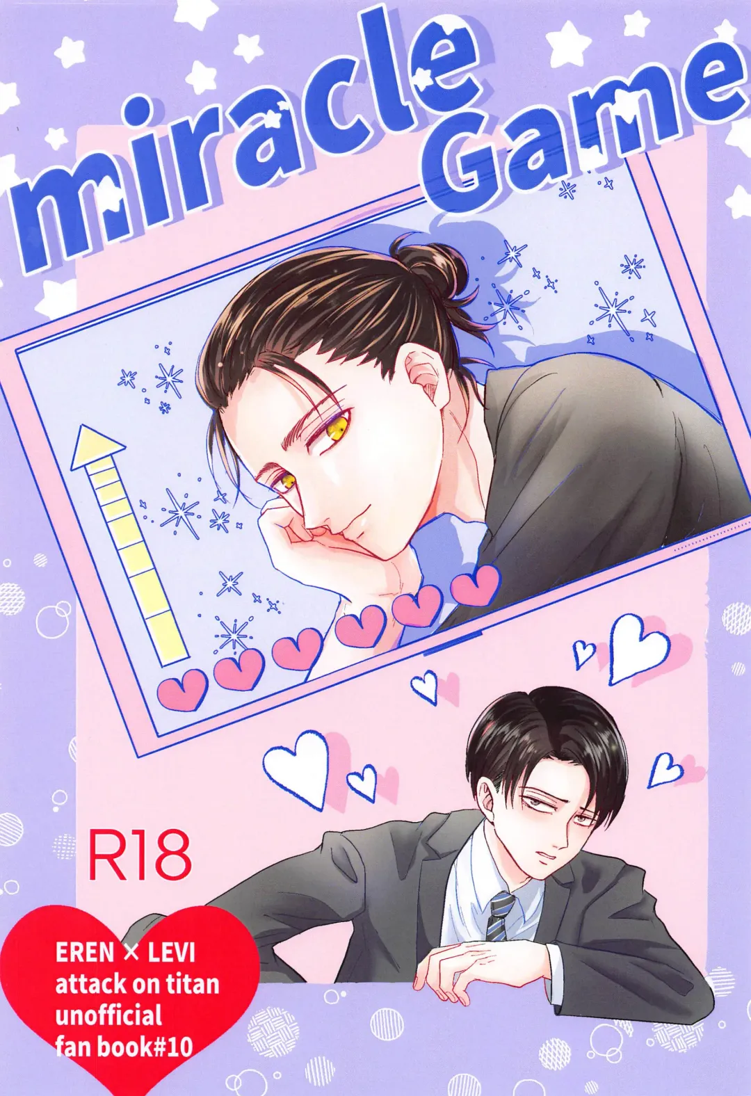 [Miku] Miracle Game Fhentai - Page 1