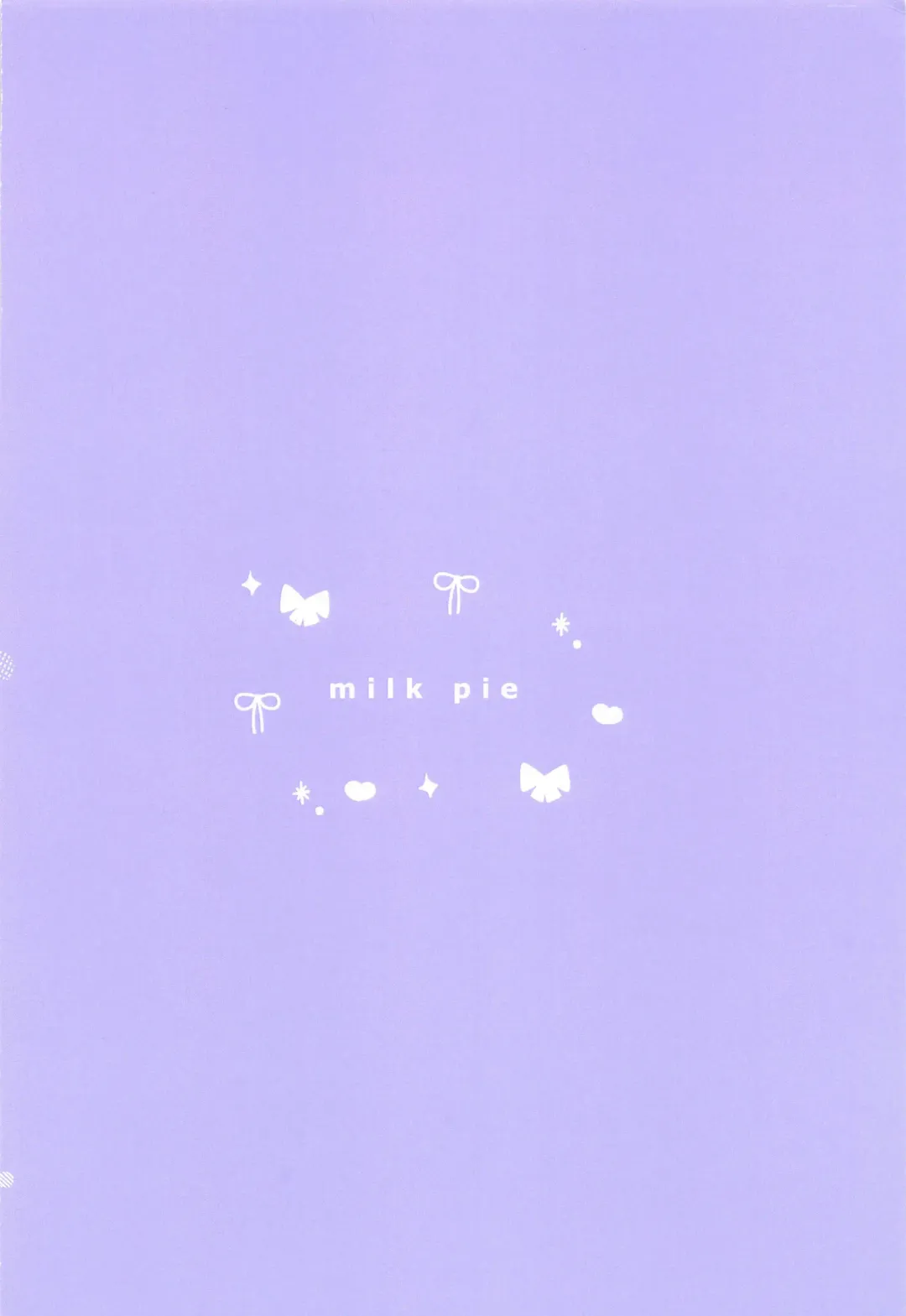 [Miku] Miracle Game Fhentai - Page 52