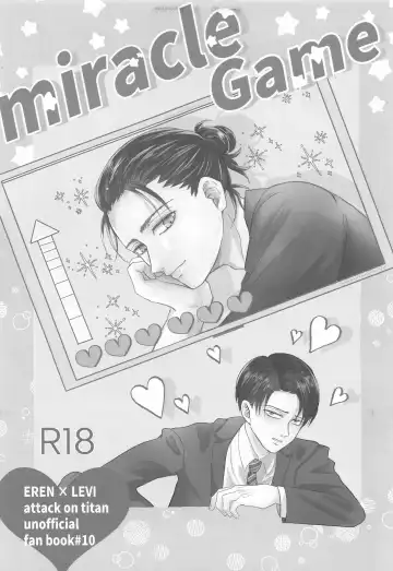 [Miku] Miracle Game Fhentai - Page 4