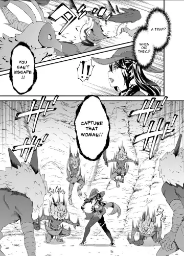 [Tachibana Yuu] Hoshi ga Ochita Hi | The Day the Star Descended Fhentai - Page 6
