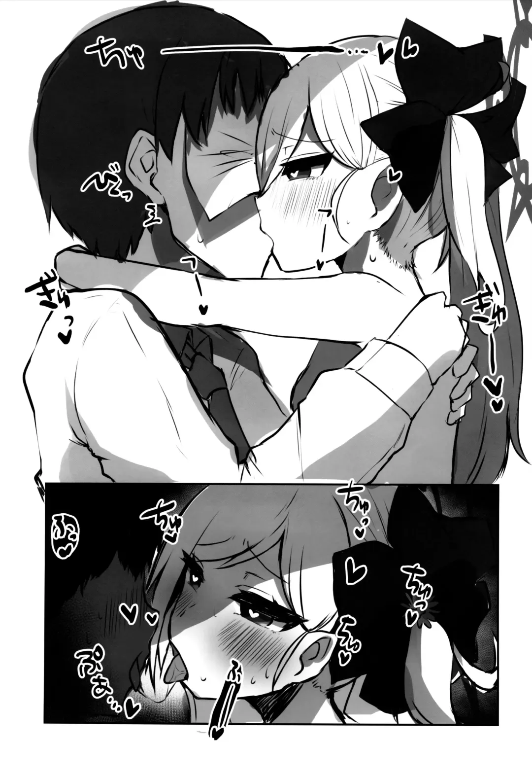 [Takasaki Aneki] Totsuzen Shiro no Micro Bikini o Myakuraku Naku Jiman shite kuru Mutsuki Gainen Fhentai - Page 9