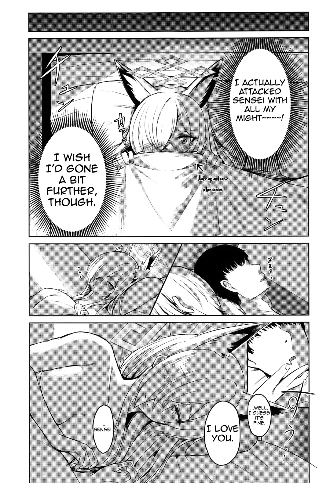 [Keise.] Crazy Frenzy Fhentai - Page 20