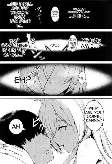 [Keise.] Crazy Frenzy Fhentai - Page 5