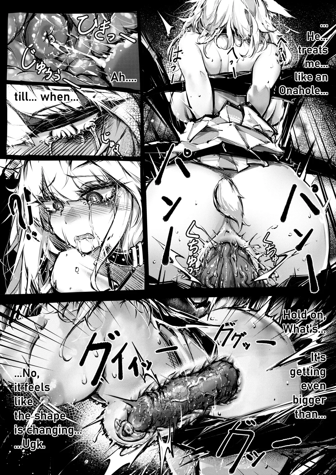 [Rkzrok] Doujin_Kal'tsit Fhentai - Page 15