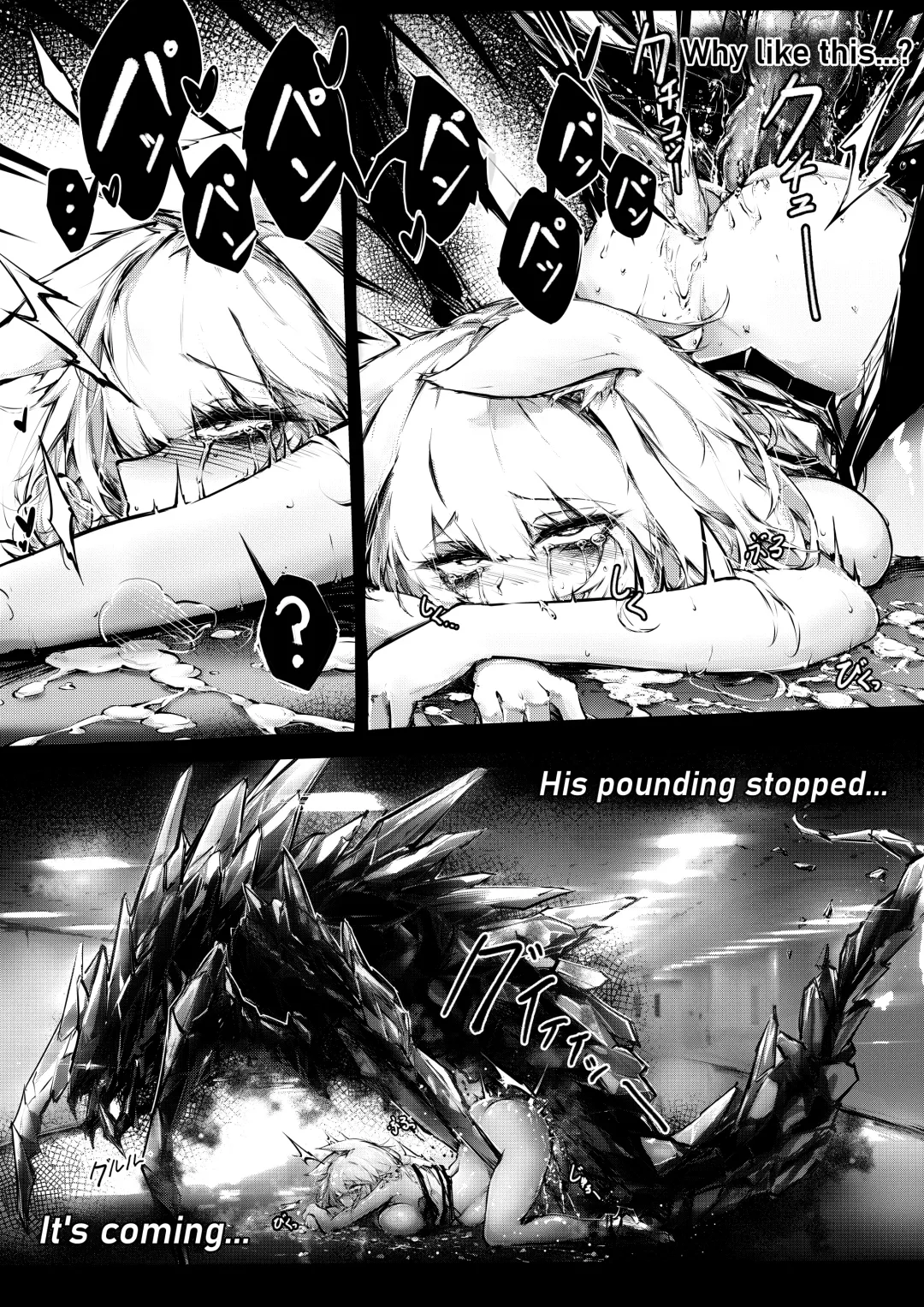 [Rkzrok] Doujin_Kal'tsit Fhentai - Page 19