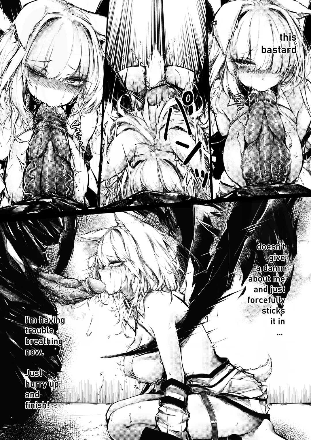 [Rkzrok] Doujin_Kal'tsit Fhentai - Page 9