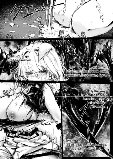 [Rkzrok] Doujin_Kal'tsit Fhentai - Page 12