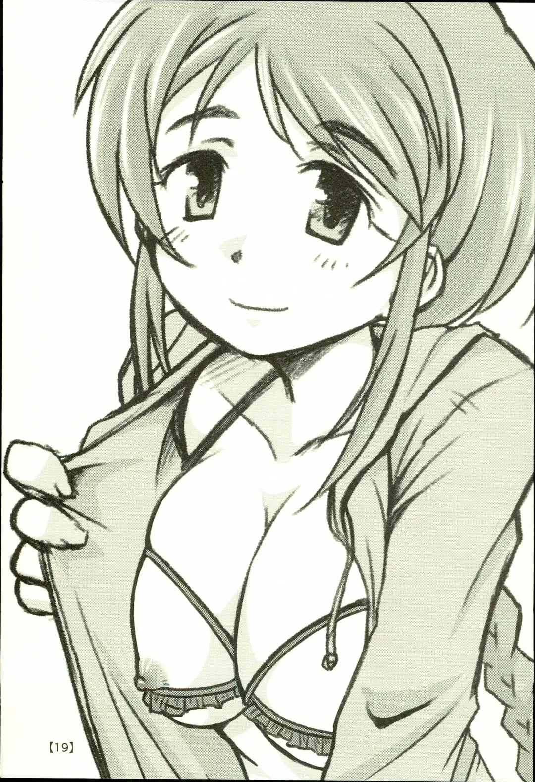 [Kimoto Rai] Yukino Graph Fhentai - Page 19