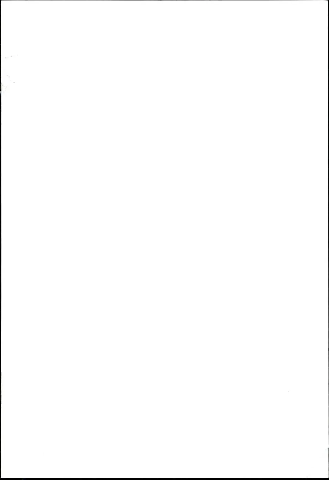 [Kimoto Rai] Yukino Graph Fhentai - Page 2