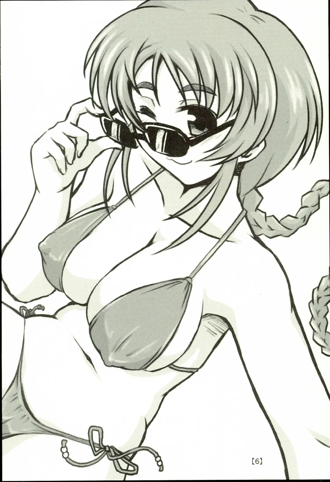 [Kimoto Rai] Yukino Graph Fhentai - Page 6