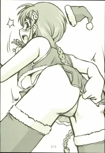 [Kimoto Rai] Yukino Graph Fhentai - Page 11