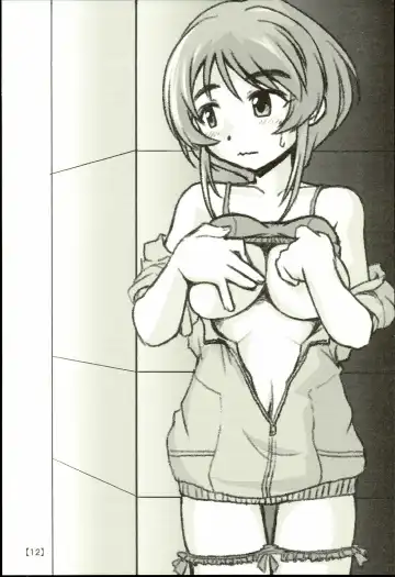 [Kimoto Rai] Yukino Graph Fhentai - Page 12