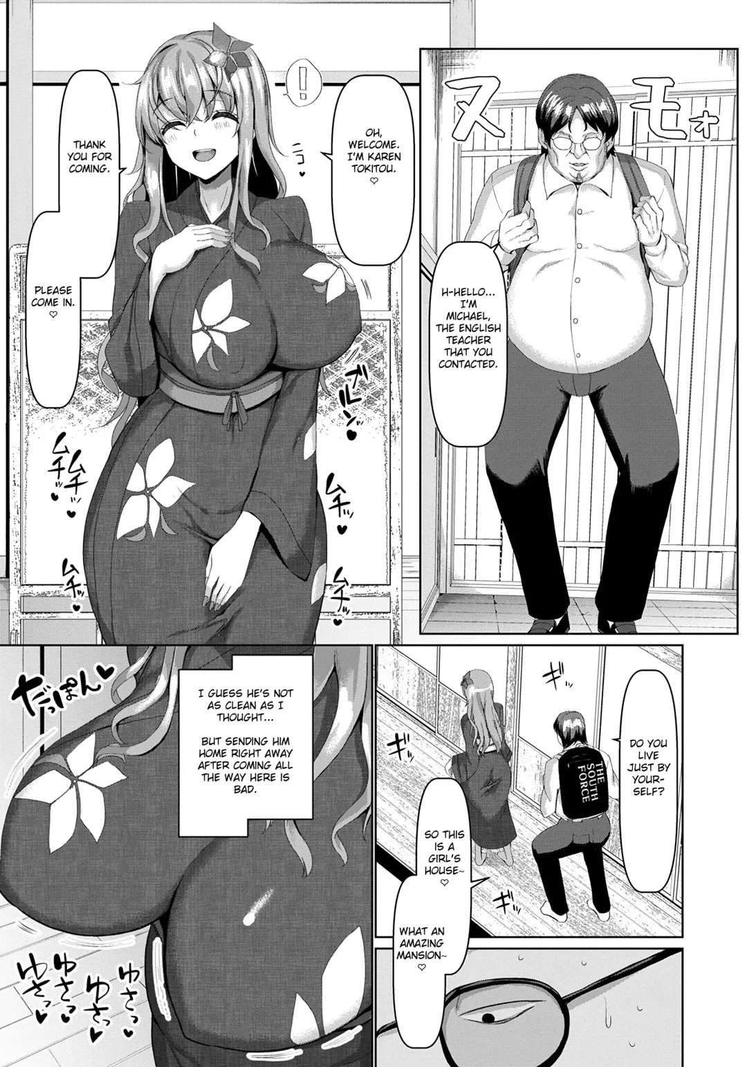 [Chin] Watashi no Sensei wa Goshujin-sama Fhentai - Page 7