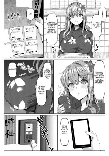 [Chin] Watashi no Sensei wa Goshujin-sama Fhentai - Page 6