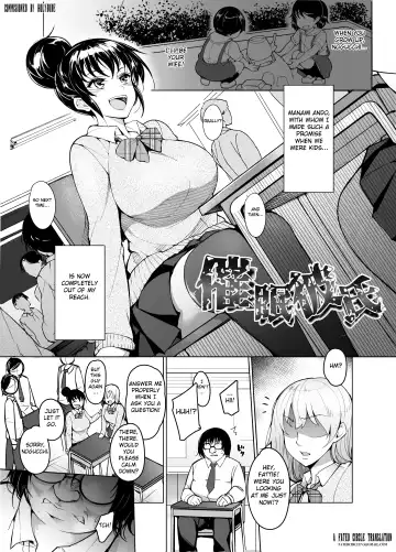 Read [Ushino Naka] Saimin Kareshi - Fhentai