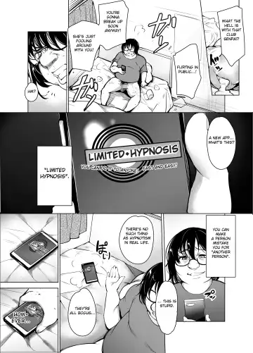 [Ushino Naka] Saimin Kareshi Fhentai - Page 3