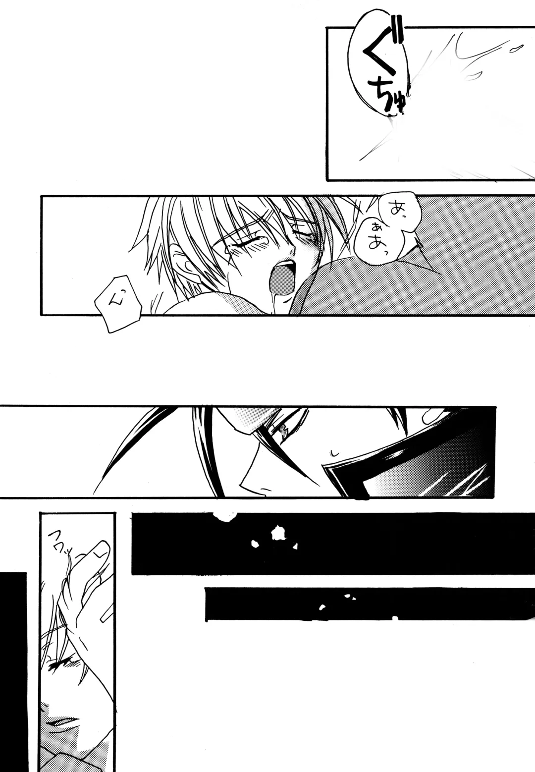 HIGHER Fhentai - Page 22