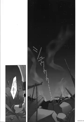 AMENDS - make amends for one's sin. Fhentai - Page 15