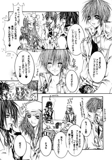 NOVA ERA - A Handful of true-pain Fhentai - Page 33