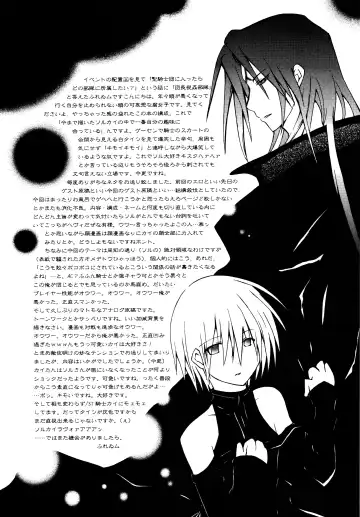 Zettai Ryouiki ~Absolute Area~ Fhentai - Page 39