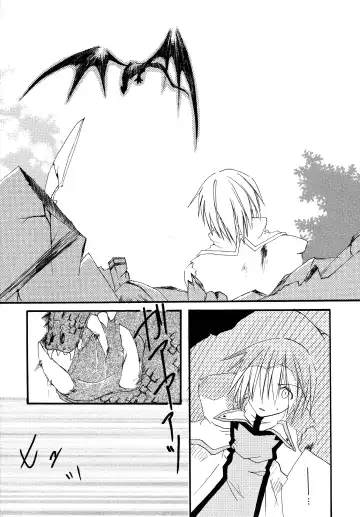 Zettai Ryouiki ~Absolute Area~ Fhentai - Page 4