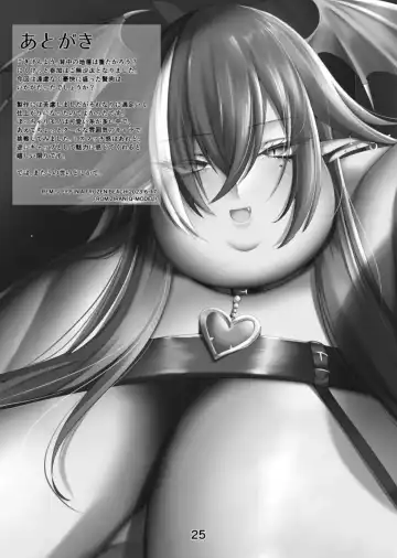 [Ziran] Megaton Succubus Fhentai - Page 24