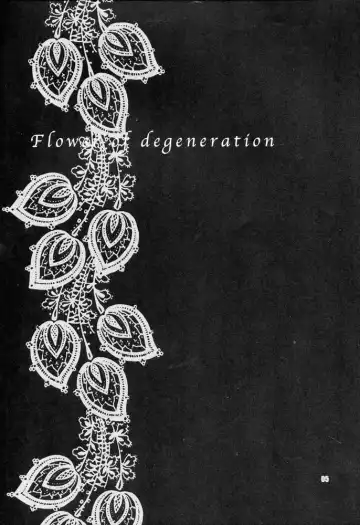 [Yukiyanagi] Yukiyanagi no Hon 9 Ingrid no Yuuutsu Fhentai - Page 4