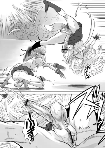 [Radiohead] Chijo de Injuu Fhentai - Page 29