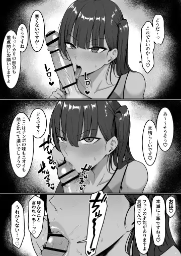 Ura Gakuen Houshi-bu! Fhentai - Page 9