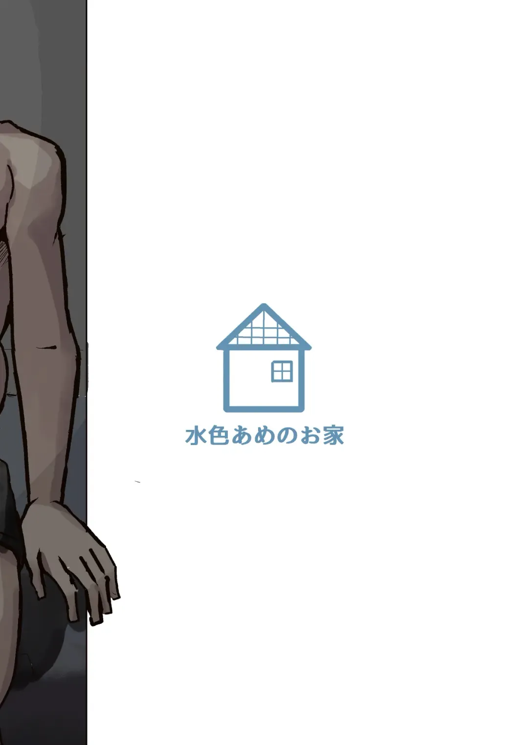 Majime na Watashi o Kaetakute Hajimete Enkou shita Toki no Hanashi Fhentai - Page 34