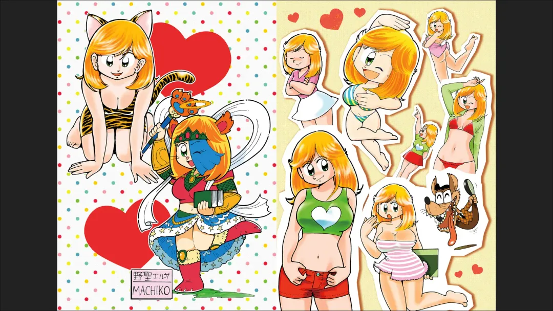 Maicching Machiko-sensei "Otakara!" Collection 2 Fhentai - Page 11