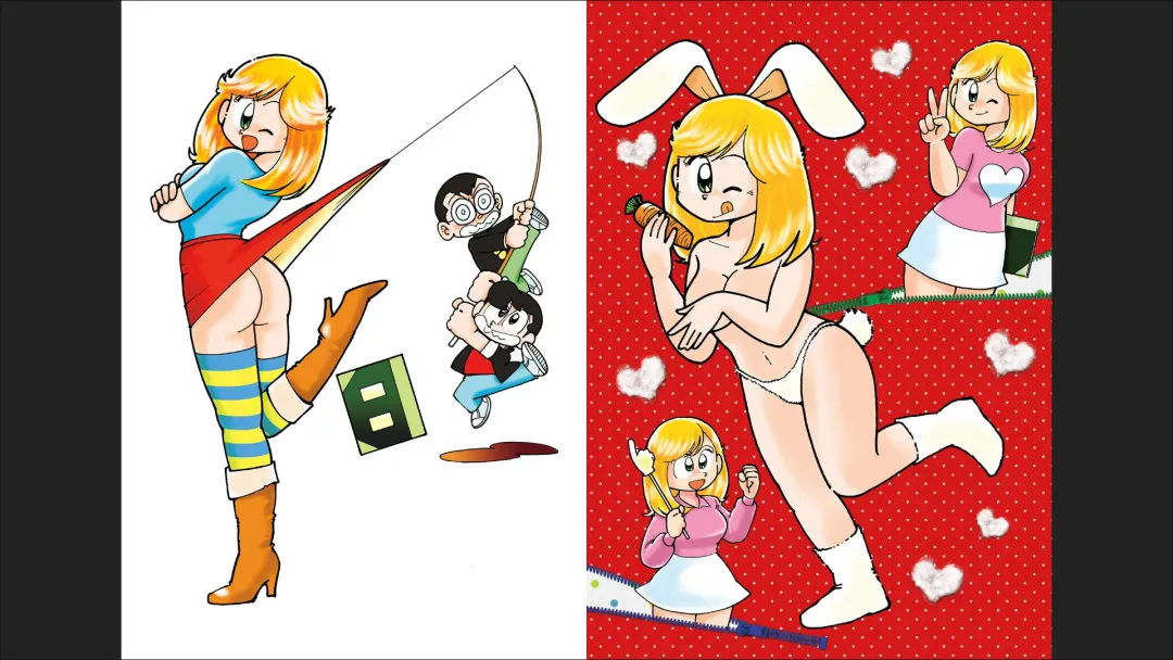 Maicching Machiko-sensei "Otakara!" Collection 2 Fhentai - Page 13