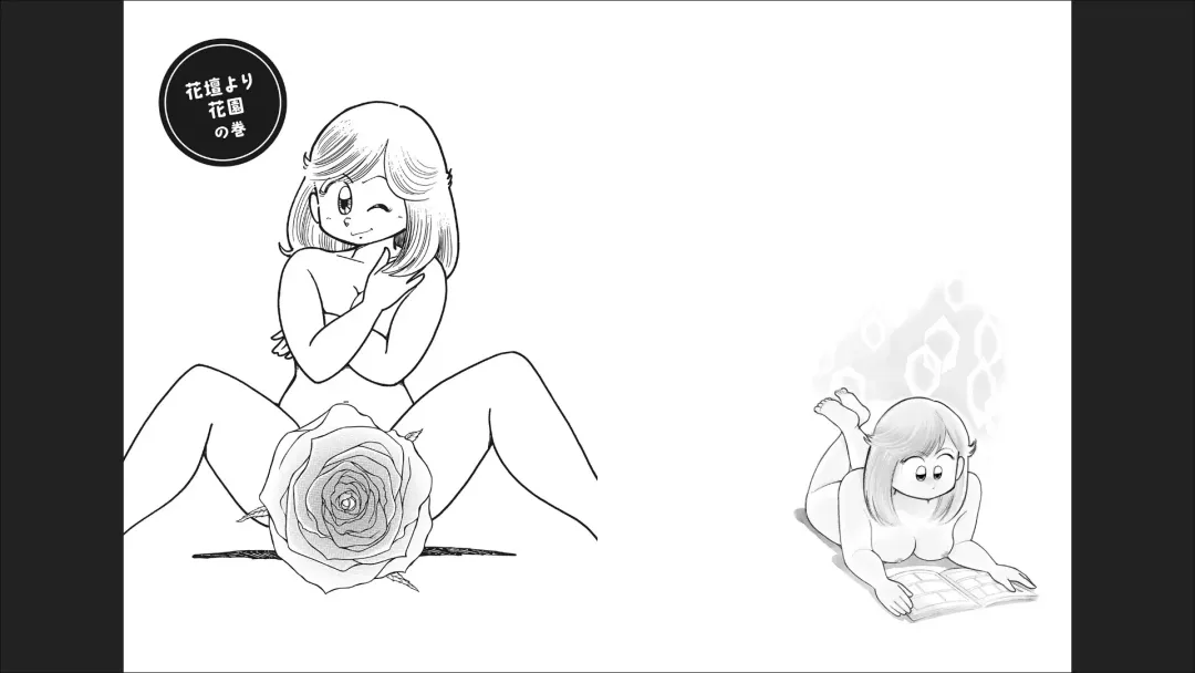 Maicching Machiko-sensei "Otakara!" Collection 2 Fhentai - Page 40