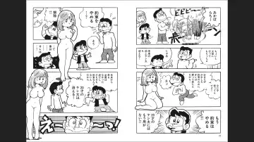 Maicching Machiko-sensei "Otakara!" Collection 2 Fhentai - Page 38