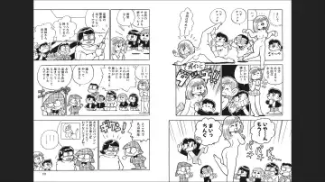 Maicching Machiko-sensei "Otakara!" Collection 2 Fhentai - Page 52