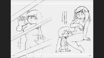 Maicching Machiko-sensei "Otakara!" Collection 2 Fhentai - Page 55