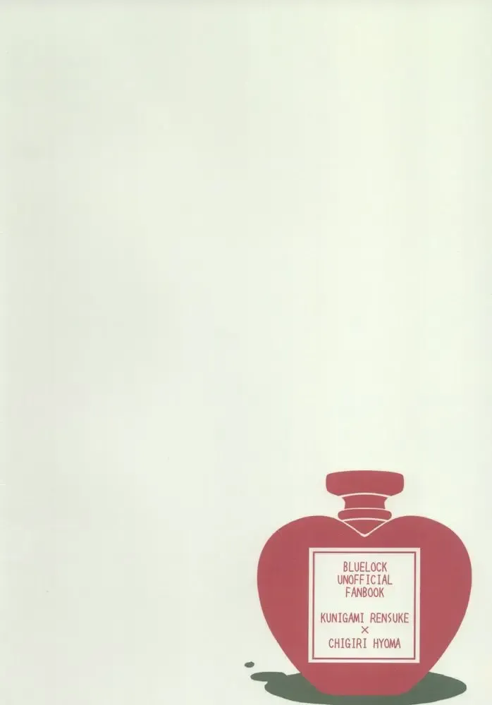 [Matyo Morizou] Biyaku non datte itte ndaro baka Fhentai - Page 22