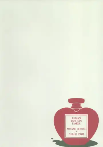 [Matyo Morizou] Biyaku non datte itte ndaro baka Fhentai - Page 22